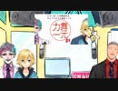 わくわくさんが見たすぎて幼稚園の体操教室をやめた卯月コウ