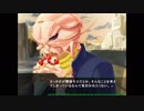 【クリーチャーと恋しよっ！】今度はイケメンと戯れる【for乙女】#1