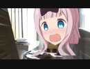 ゴマっとゴマ胡麻っ♡