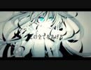 【あーいっ☆】陽炎≒Variation＊歌ってみた【ちいま☆】