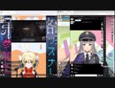 ゲームの説明をするも伝わらないデジタピリコ【デジタピリコ＆椎名ユーリ】【Colon:2019年3月5日】