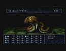 【呟きプレイ】はばたけウィザードリィディンギル　その１３