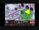 【オリゴまで全撃破】ガバガバ過ぎるリベンジ【第19回No.1ガバ王子決定戦】