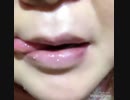 ホモと見るANNA SUI リップ