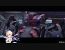 [BBPS4]竹槍持っていくぞー!　その21[ゆっくり実況]