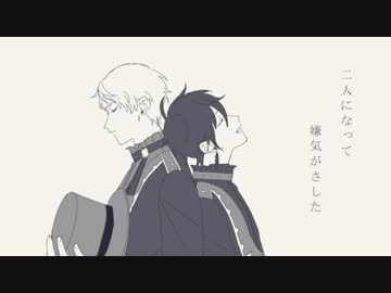 【手描きあんスタ】レ.デ.ィ.ー.レ【Valkyrie】