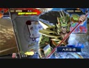 【三国志大戦5】駄君主がケニアで遊ぶそうです699
