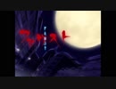 エロゲBGM集「ファウスト」Tail