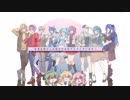 【十人合唱/米津さん生贺】ピースサイン/Peace Sign