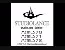 メタル系・著作権フリーＢＧＭ【スタジオランス BGM素材 Metal370】-DLsite.com Edition-