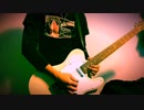 恋をとめないで / COMPLEXをギターで弾いてみた