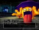 【実況】ドラクエ5で遊んじゃうどー Part5