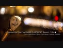 Festival On The Fire(INMG EUROBEAT Remix) / Rin★