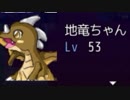 【実況】ざくざくアクターズ　～空と海と大地とハグレ～　part28