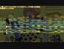 乗ってけ！ジャパリビート/吹奏楽(Off)