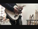 TK from 凛として時雨 - P.S. RED I 弾いてみた