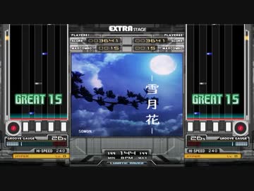 [BMS] -雪月花-/SOMON [BMSをいっぱい作る2019]