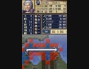ファイアーエムブレム 新・イラナイツと志願兵の謎 ９章 １/２