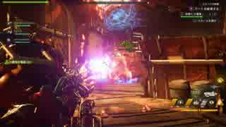 ANTHEM 鈍足兵がGUN張る! 鈍足讃美歌(シリーズ287!)