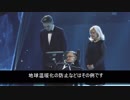 スティーブン・ホーキングが我々に残したメッセージ
