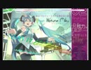 【㍍⊃】メルト 歌ってみた【柔らか鮭】