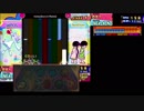ポップン初級？中級？者の日記　21頁