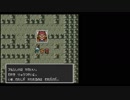 【TAS】サンサーラナーガ２【再更新】2/10