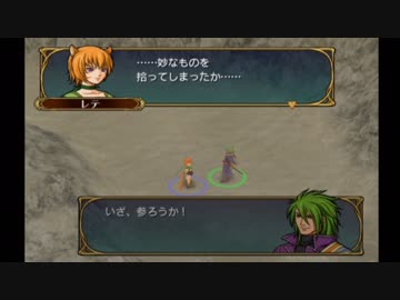 【実況】死んだ仲間は帰らない ファイアーエムブレム 蒼炎の軌跡　第十五章04_Part58