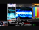 【beatmania】Roost of way!(A) FULL COMBO【INFINITAS】