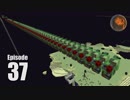 #37【マインクラフト】エンド本島ゼロから始める774建築(1) CBW アンディマイクラ (Minecraft JE 1.13.2)
