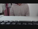 【流星群/鬼塚ちひろ】深夜に歌ったbyおじょう