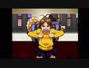 【お嬢様特急】新幹線でも恋がしたい男 Part1-5