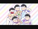 『しま松』を振り返る　＃38イベント【ホワイトデー大作戦～】前編+【シナモロール】