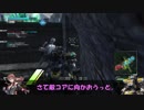 ロジっ子！PS4版ボーダーブレイクその18【正面から行かせてもらう】