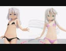 【MMD】 ぴくちぃ式ミク(Mk12 & Mk13)でリズミカルに歩く