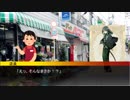 【第六猟兵】 竹城落葉の日常 花粉対策のティッシュ編 【第4話】