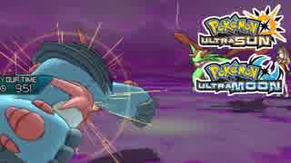 【ポケモンUSM】最強トレーナーへの道Act420【メガラグラージ】