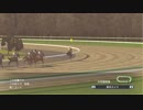 ユウタがウイニングポスト８　2018　に挑戦するよpart56