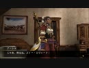 【ゆっくり実況】フロンティアゲートブースト＋・少女の開拓 part-98