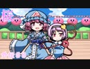 【ゆっくり】～東方実況録～動画で判る(？)東方の世界ｰ外伝第８幕ｰ【実況解説】