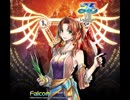 【ys8p24】Ys VIII 初見実況プレイ Part24