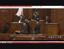深夜国会の中継と感想。NWO阻止マニュアルを作成する第24回【沢村直樹・公式放送アーカイブ】