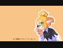 友達のクソみたいなプレイ動画集
