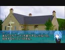 【インセイン】ショークロス　第１話（５話完結）