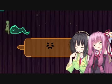 【Underhero】適当に翻訳しつつ進めてく その13【VOICEROID実況】