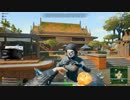 録画班ポッキーのPUBG part351【2018/11/05】