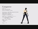 【MMD刀剣乱舞】 Conqueror