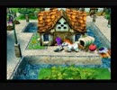 父の遺志を引き継ぐ！ドラゴンクエストⅤ実況part14