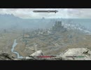 【実況無し】普通にスカイリムを冒険する♯０8～アムレン家の剣～【PS4】