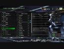 【ボーダーブレイク】巡航アセンとダッシュ重視アセンの比較めいた何か【BBPS4】